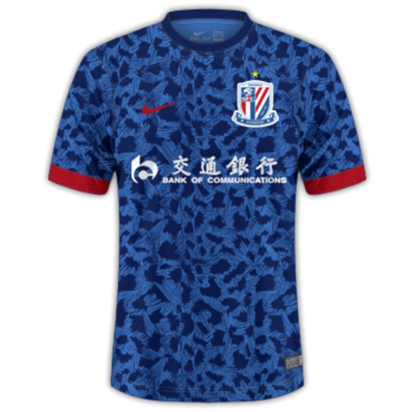 Tailandia Camiseta ShenHua Primera Equipación 2023/2024